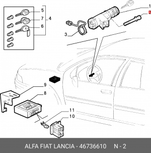Болт крепления 46736610 ALFA FIAT LANCIA