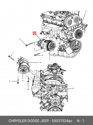Компрессор, кондиционер 55037 524AC CHRYSLER