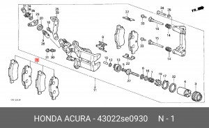 Комплект тормозных колодок, диско 43022-SE0-930 HONDA