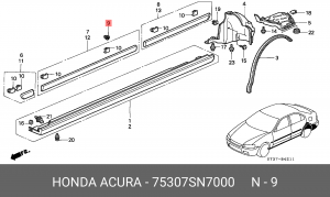 Деталь 75307SN7000 HONDA