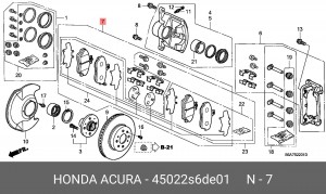 Комплект тормозных колодок, диско 45022S6DE01 HONDA