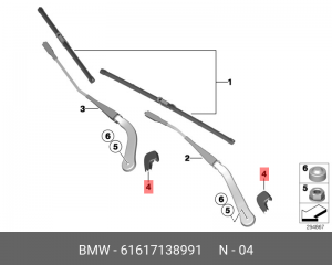 Колпачок защитный 61 61 7 138 991 BMW