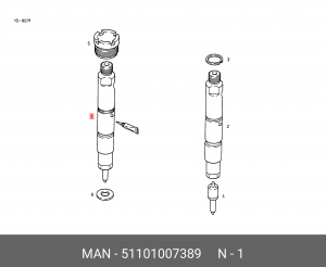 Распылитель 51101007389 MAN