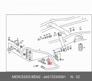 Втулка стабилизатора A 667 326 00 81 MERCEDES BENZ