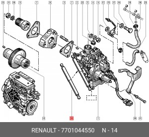 Амортизатор пульсации, система питания 7701044550 RENAULT