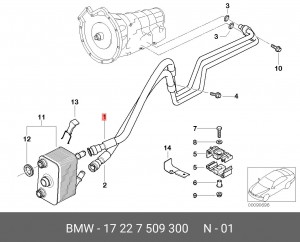Трубка масляного радиатора АКПП 17227509300 BMW