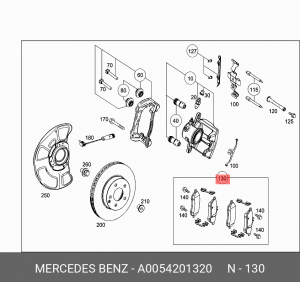 Колодки тормозные дисковые A0054201320 MERCEDES BENZ