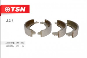 Колодки тормозные барабанные 231 TSN