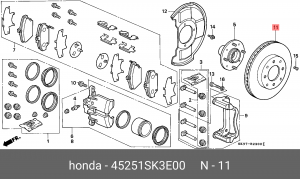 Тормозной диск 45251SK3E00 HONDA