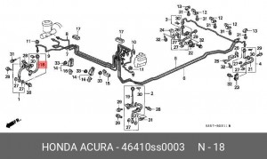 Тормозной шланг 46410SS0003 HONDA