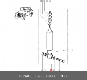 Амортизатор подвески 8983502866 RENAULT