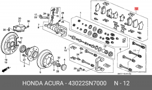 Комплект тормозных колодок, диско 43022SN7000 HONDA