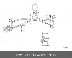 Уплотняющее кольцо 32 41 1 093 596 BMW