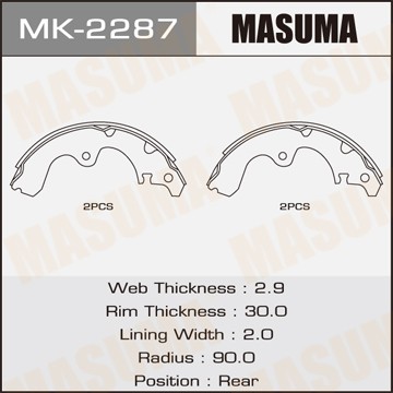 Колодки тормозные барабанные MK2287 MASUMA