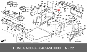 Фиксатор 84656SE3000 HONDA