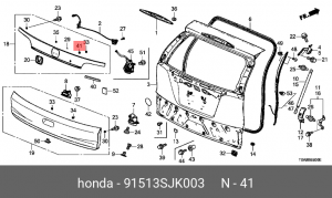Клипса крепежная 91513SJK003 HONDA