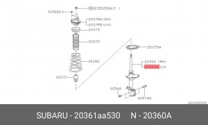 Амортизатор 20361AA530 SUBARU