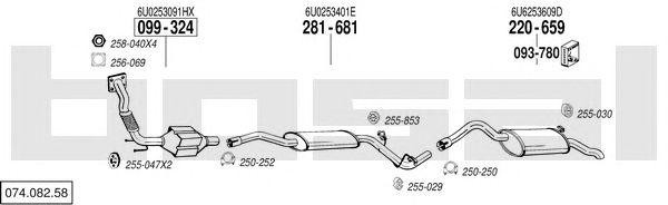 Система выпуска ОГ 07408258 BOSAL