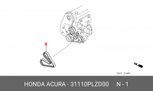 Поликлиновой ремень 31110-PLZ-D00 HONDA