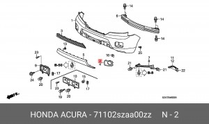 Заглушка противотуманной фары 71102SZAA00ZZ HONDA