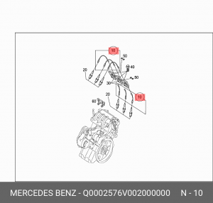 Ккомплект проводов зажигания Q0002576V002000000 SMART