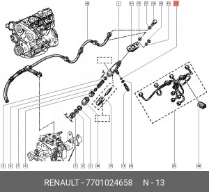 Прокладка 7701024658 RENAULT