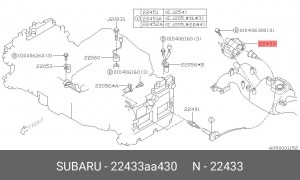 Деталь 22433AA430 SUBARU