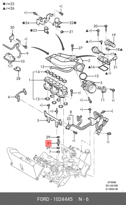 Клапанная форсунка 1024445 FORD