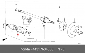 Хомут пыльника ШРУСа 44317634300 HONDA