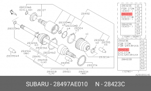 Пыльник ШРУСа 28497-AE010 SUBARU