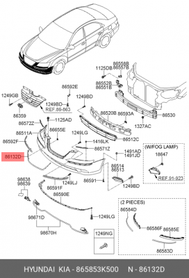 Накладка бампера 865853K500 HYUNDAI KIA