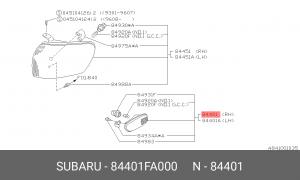 Фонарь указателя поворота 84401FA000 SUBARU