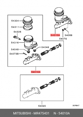 Главный тормозной цилиндр MR475431 MITSUBISHI
