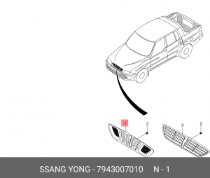 Решетка радиатора 7943007010 SSANG YONG