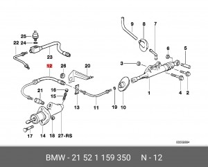 Шланг сцепления 21 52 1 159 350 BMW
