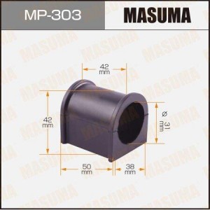 Втулка стабилизатора MP-303 MASUMA