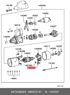 Кронштейн, угольная щетка MR922747 MITSUBISHI