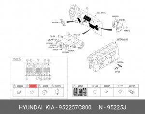 Реле вентилятора 952257C800 HYUNDAI KIA