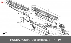 Щетка стеклоочистителя 76630SM4A01 HONDA