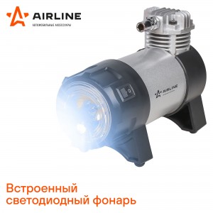 Компрессор автомобильный CA-045-07 AIRLINE