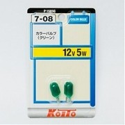 Лампы (комплект) P1583G KOITO