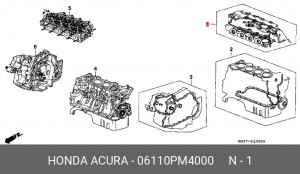 Комплект прокладок, головка цилиндра 06110PM4000 HONDA