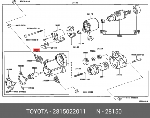 Реле, стартер 28150-22011 DAIHATSU