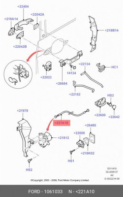 Деталь 1 061 033 FORD