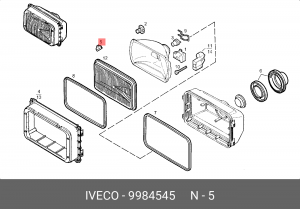 Пружина 9984545 IVECO
