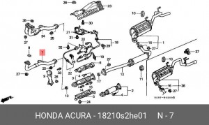Выпускной трубопровод 18210S2HE01 HONDA