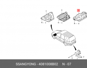 Защита картера двигателя 4081008B02 SSANG YONG