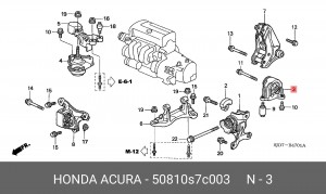 Подушка двигателя 50810S7C003 HONDA