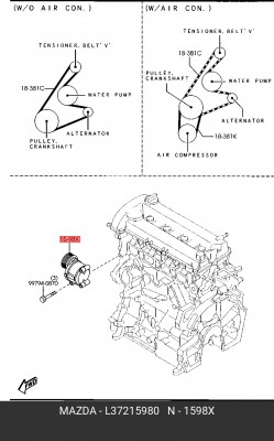 Натяжной ролик, поликлиновой  ремень L372-15-980 MAZDA