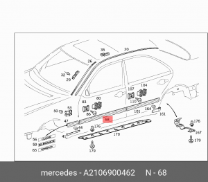 Деталь A 210 690 04 62 MERCEDES BENZ